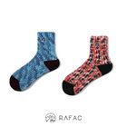 故宮 x RAFAC 咖啡紗機能動動童襪_王羲之快雪時晴帖冊(共2款), , hi-res